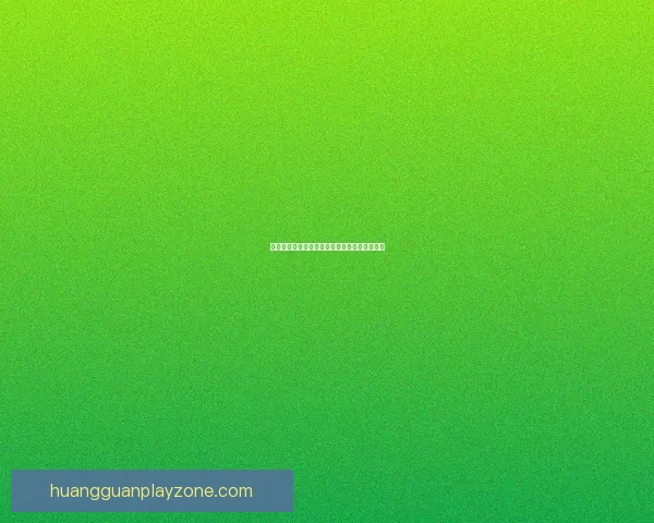 皇冠平台的优势与挑战全面解析及用户体验评测