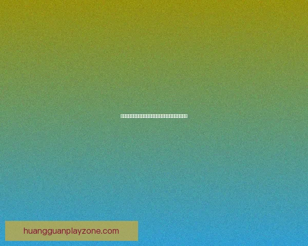 世界杯在线竞猜官网全新体验平台实时赔率与赛事分析指南