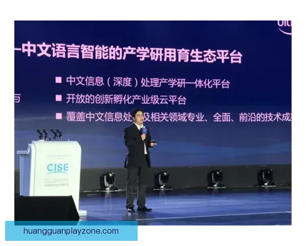 皇冠真实平台全面解析，探索其创新模式与行业影响力