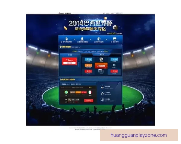 世界杯竞猜胜负规则详解及策略分析助你轻松预测比赛结果