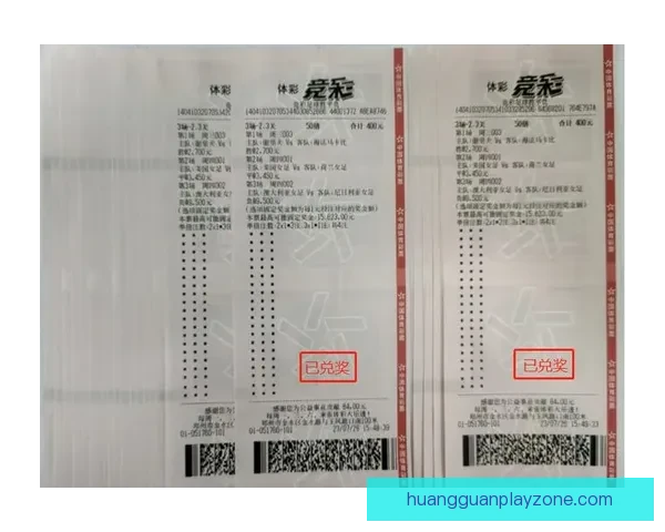 世界杯胜负竞猜玩法全面解析 如何提高你的预测准确率和中奖机会