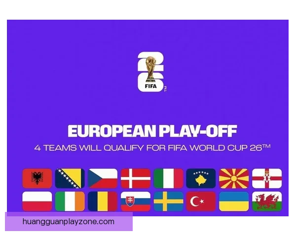 盘点2026世界杯晋级球队格局豪门新贵争锋谁能最终问鼎荣耀