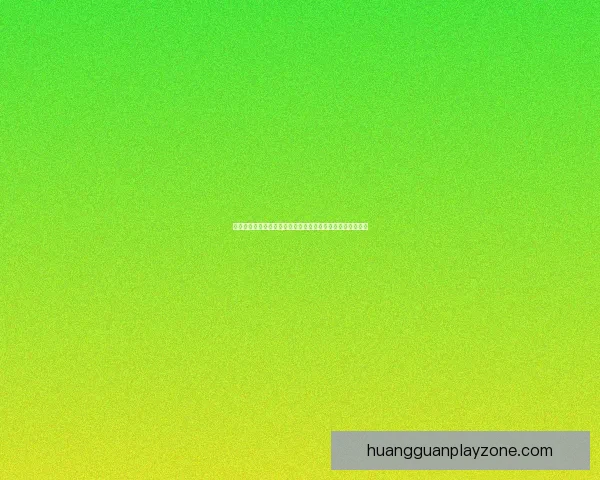 掌握最新足球赛事动态，轻松进入精准竞猜入口体验精彩胜负